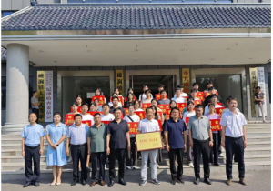 愛心傳遞，溫暖同行——磁澗鎮(zhèn)2024年社會扶貧暨洛陽九億重工集團(tuán)資助貧困大學(xué)生愛心捐贈活動